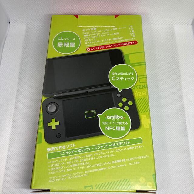 新品未開封】NEW 2DS LL ブラック/ライム 新品未開封 - www