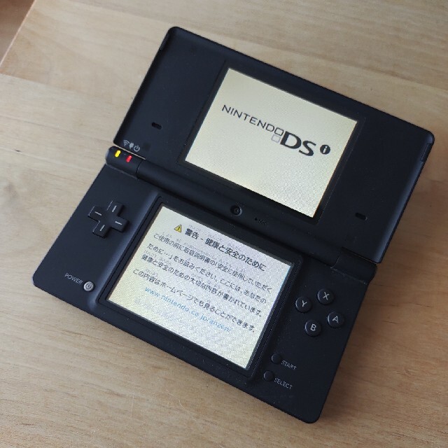 ニンテンドーDS(ニンテンドーDS)の美品！ニンテンドーDSi ブラック エンタメ/ホビーのゲームソフト/ゲーム機本体(携帯用ゲーム機本体)の商品写真