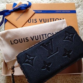 3ページ目 - ヴィトン(LOUIS VUITTON) ハート 財布(レディース)の通販 3ページ目 - ヴィトン(LOUIS VUITTON) ハート 財布(レディース)の通販
