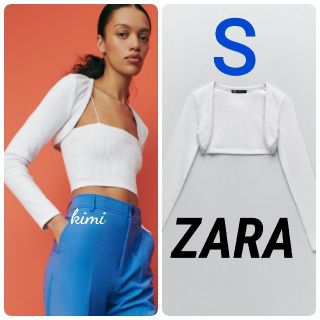 ザラ(ZARA)のZARA　(S　白)　リブ　アームウォーマー　クロップド　カーディガン(カーディガン)