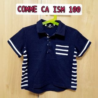 コムサイズム(COMME CA ISM)の【くま様専用】COMME CA ISM　ポロシャツ　100(Tシャツ/カットソー)