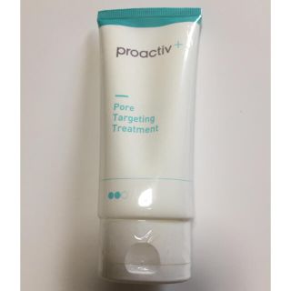 プロアクティブ(proactiv)のプロアクティブ、薬用美容液(美容液)