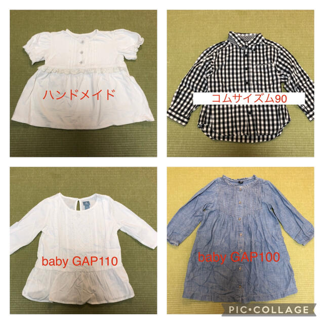 babyGAP(ベビーギャップ)のaaaaa様専用です キッズ/ベビー/マタニティのキッズ服女の子用(90cm~)(ワンピース)の商品写真