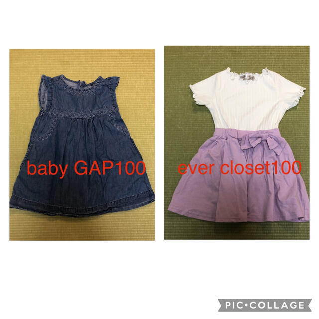 babyGAP(ベビーギャップ)のaaaaa様専用です キッズ/ベビー/マタニティのキッズ服女の子用(90cm~)(ワンピース)の商品写真