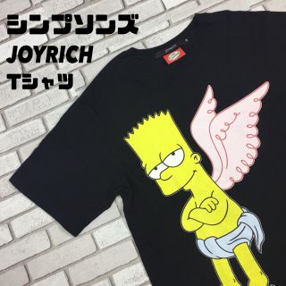 ジョイリッチ(JOYRICH)の古着 JOYRICH ジョイリッチ シンプソンズ バート アニメ tシャツ 黒(Tシャツ/カットソー(半袖/袖なし))