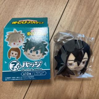 僕のヒーローアカデミア　プチっとバッジ　(キャラクターグッズ)