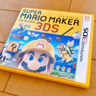 ニンテンドー3DS(ニンテンドー3DS)のりらくま様　　スーパーマリオメーカー for ニンテンドー3DS(携帯用ゲームソフト)