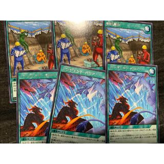 遊戯王 中古 東映版 遊戯王vhsビデオ3 6巻 レンタル落ちの通販 By いさはや S Shop ユウギオウならラクマ 遊戯王 中古 東映版 遊戯王vhsビデオ3 6巻 レンタル落ちの通販 By いさはや S Shop ユウギオウならラクマ
