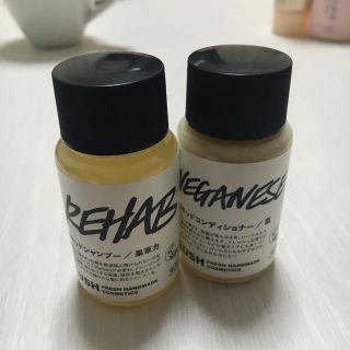 ラッシュ(LUSH)のshopaholic様/LUSH シャンプー&コンディショナー(ヘアケア)