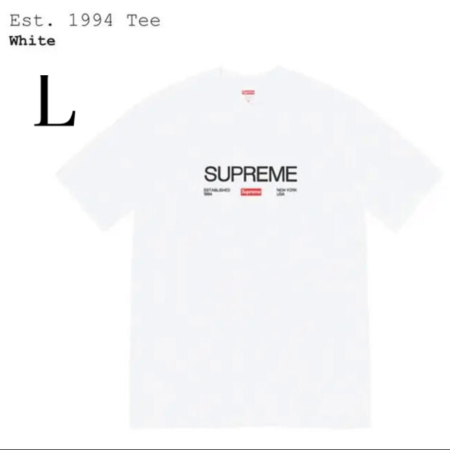 【L】Supreme Est. 1994 Tee