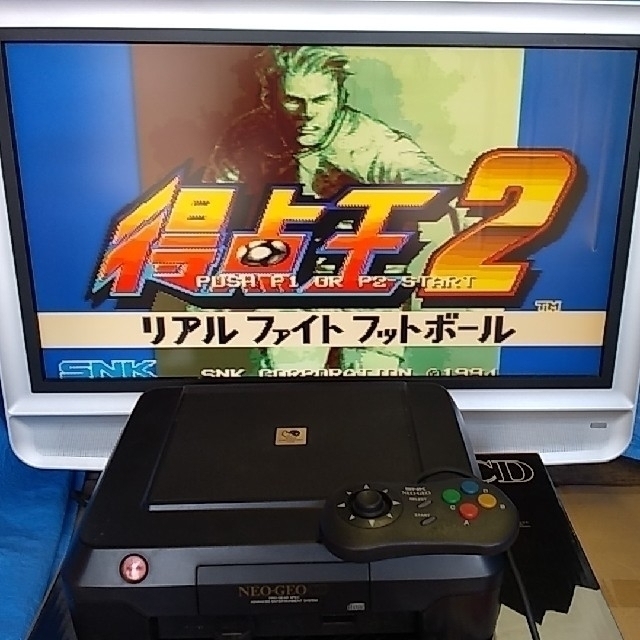 NEOGEO(ネオジオ)の⚡NEOGEO⚡ ネオジオCD 本体 箱説　ソフト3本付き　❗動作確認済み❗  エンタメ/ホビーのゲームソフト/ゲーム機本体(家庭用ゲーム機本体)の商品写真