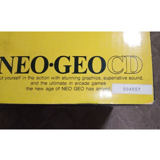 NEOGEO(ネオジオ)の⚡NEOGEO⚡ ネオジオCD 本体 箱説　ソフト3本付き　❗動作確認済み❗  エンタメ/ホビーのゲームソフト/ゲーム機本体(家庭用ゲーム機本体)の商品写真