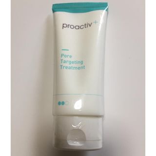 プロアクティブ(proactiv)のプロアクティブ、薬用美容液(美容液)