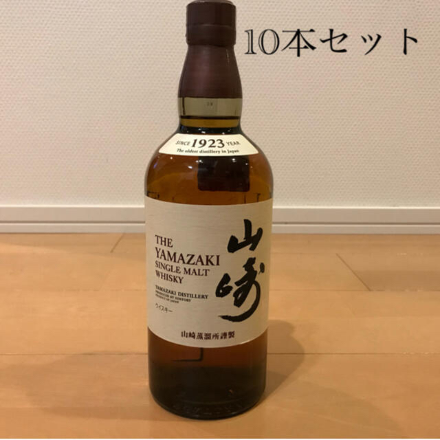 ウイスキー サントリー - 山崎ウイスキー 180ml 10本の通販 by yue's