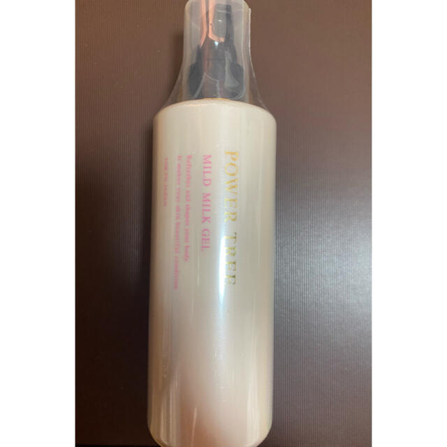 POWER TREE化粧品セット | www.ddechuquisaca.gob.bo