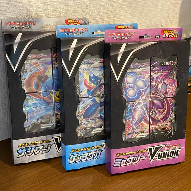 【新品・未開封】V-UNION ミュウツー ザシアン ゲッコウガ 2セット