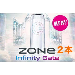 ZONe ローソン 引換券 2枚(フード/ドリンク券)