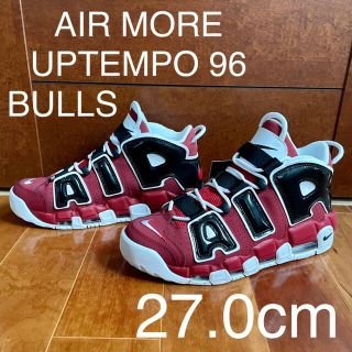 ナイキ(NIKE)のNIKE AIR MORE UPTEMPO 96 BULLS 27.0cm(スニーカー)