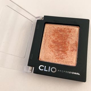 CLIO アイシャドウ G10(アイシャドウ)