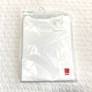 ユニクロ(UNIQLO)の【UNIQLO】クルーネックTシャツ(半袖)100(Tシャツ/カットソー)