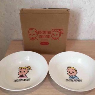 【新品】お皿ペアセット♡♡(食器)