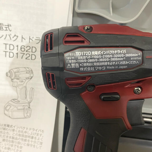 Makita(マキタ)のマキタ　インパクトドライバーTD172D オーセンティックレッド　新品未使用品！ スポーツ/アウトドアの自転車(工具/メンテナンス)の商品写真