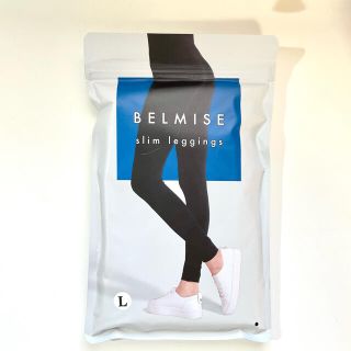 【新品未使用】BELMISE ベルミス　夏用レギンス　Lサイズ1枚(レギンス/スパッツ)