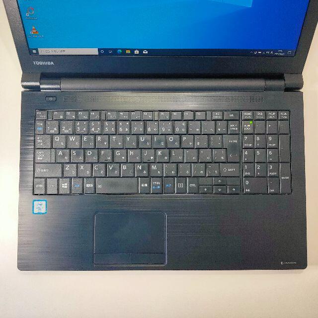 【極美品】TOSHIBA dynabook ノートパソコン i7 （790） 2