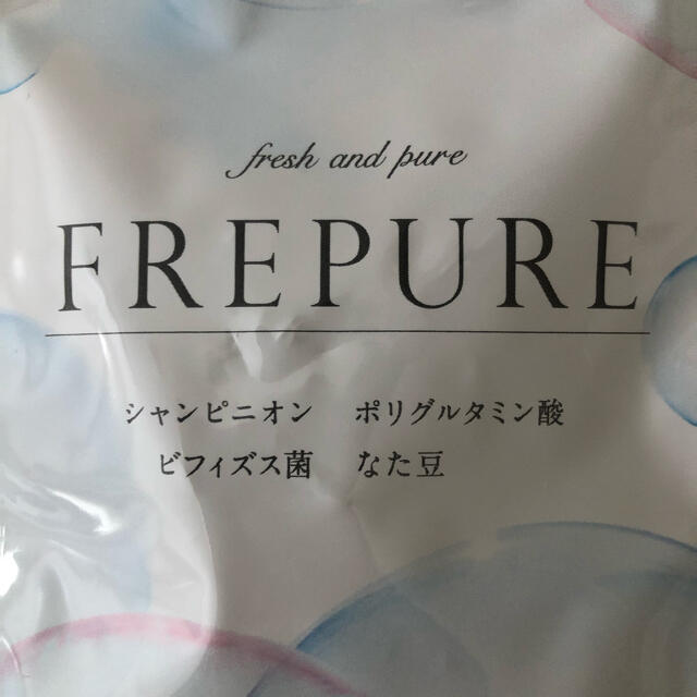 COCOLOBLAND(ココロブランド)の【新品 未開封 ▲53%引き】フレピュア 2袋 FREPURE コスメ/美容のオーラルケア(口臭防止/エチケット用品)の商品写真