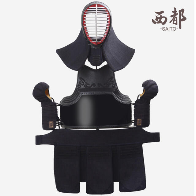 剣道　西都　面　垂　小手3点セット　サイズオーダー　日本剣道具　日本製　胴　新品