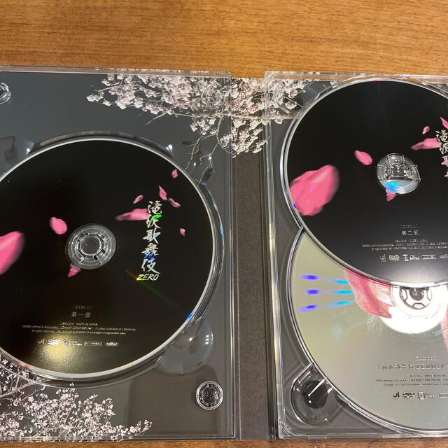 【本日限定値下げ】滝沢歌舞伎ZERO（初回生産限定盤） DVD