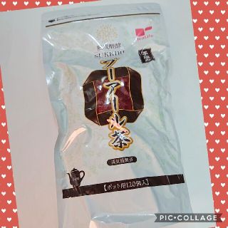 ティーライフ(Tea Life)のティーライフ    スッキリ  プーアル茶    ポット用  120ヶ入(ダイエット食品)