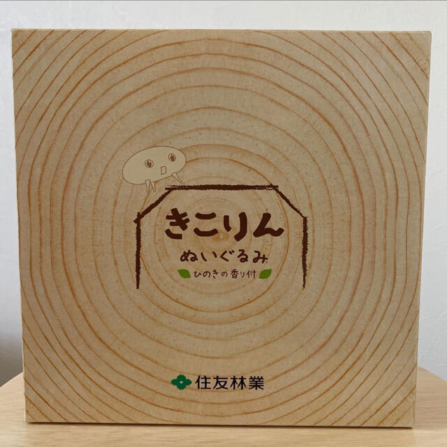 OTO様専用 非売品 住友林業 きこりん ぬいぐるみ エンタメ/ホビーのおもちゃ/ぬいぐるみ(キャラクターグッズ)の商品写真