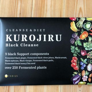 ファビウス(FABIUS)のFABIUS KUROJIRU Black Cleanse  90g(ダイエット食品)