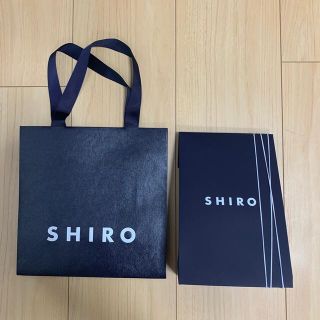 シロ(shiro)のshiro 紙袋+ギフトラッピング セット(ショップ袋)