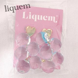 liquemシロップフィズピアス・サイダー　新品未使用(ピアス)