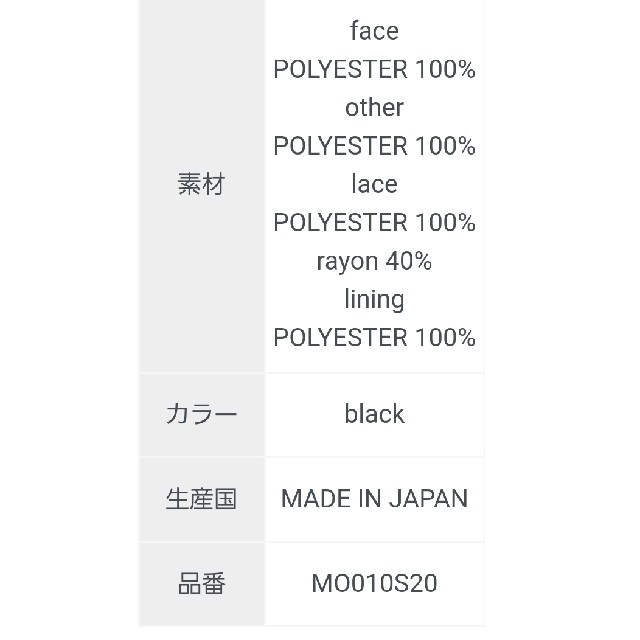 akiki ﾉｰｶﾗｰﾌﾘﾙ ﾜﾝﾋﾟｰｽ ﾄﾞﾚｽ レディースのワンピース(ひざ丈ワンピース)の商品写真