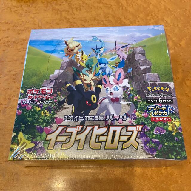 ポケモンカードゲーム　イーブイヒーローズ  未開封BOX シュリンク付き