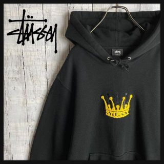 ステューシー(STUSSY)の【美品☆即完売モデル】ステューシー クラウン センター刺繍ロゴ パーカー(パーカー)