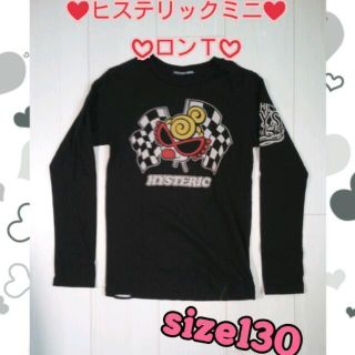 ヒステリックミニ(HYSTERIC MINI)の❀みきちん様❀専用出品♡ヒスミニ☆ロンT(その他)