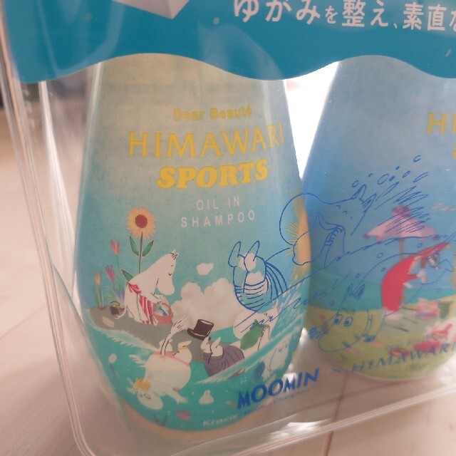 Kracie(クラシエ)のムーミン ヒマワリ MOOMIN HIMAWARI SPORTS 未使用品 コスメ/美容のヘアケア/スタイリング(シャンプー/コンディショナーセット)の商品写真