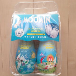 クラシエ(Kracie)のムーミン ヒマワリ MOOMIN HIMAWARI SPORTS 未使用品(シャンプー/コンディショナーセット)