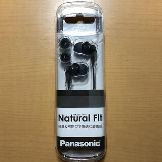 パナソニック(Panasonic)のパナソニック カナル型イヤホン ブラック RP-HJE150-K(ヘッドフォン/イヤフォン)