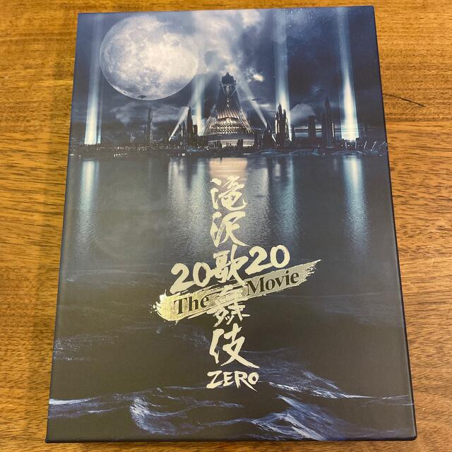 滝沢歌舞伎ZERO2020　TheMovie（初回盤）