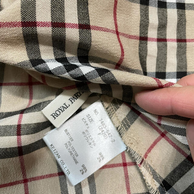 初売り チェック柄ベアトップビスチェ