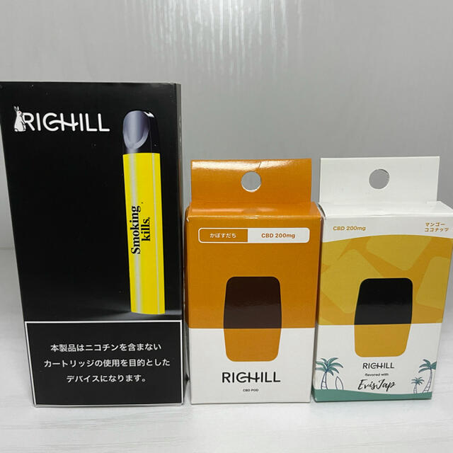 Richill FR2 コラボ リッチル fr2 ヨーズ　ポッド2つセット