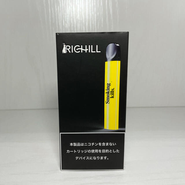 Richill FR2 コラボ リッチル fr2 ヨーズ　ポッド2つセット その他のその他(その他)の商品写真