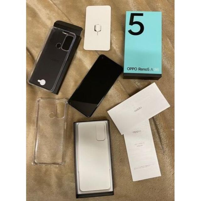 【USED美品】 OPPO Reno５ A SIMフリー アイスブルー 残債なし