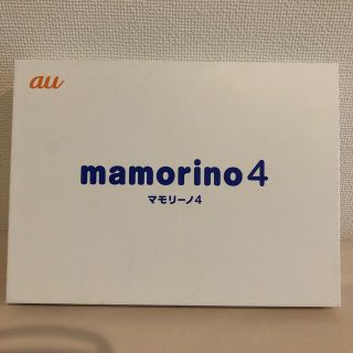 エーユー(au)のマモリーノ4(携帯電話本体)