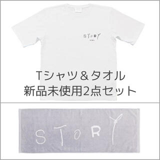 ニュース(NEWS)のNEWS STORY Tシャツ タオル(アイドルグッズ)